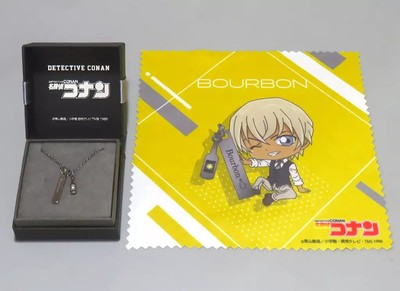 Detective Conan Necklace Bourbon Brick Charm Silverware Used
