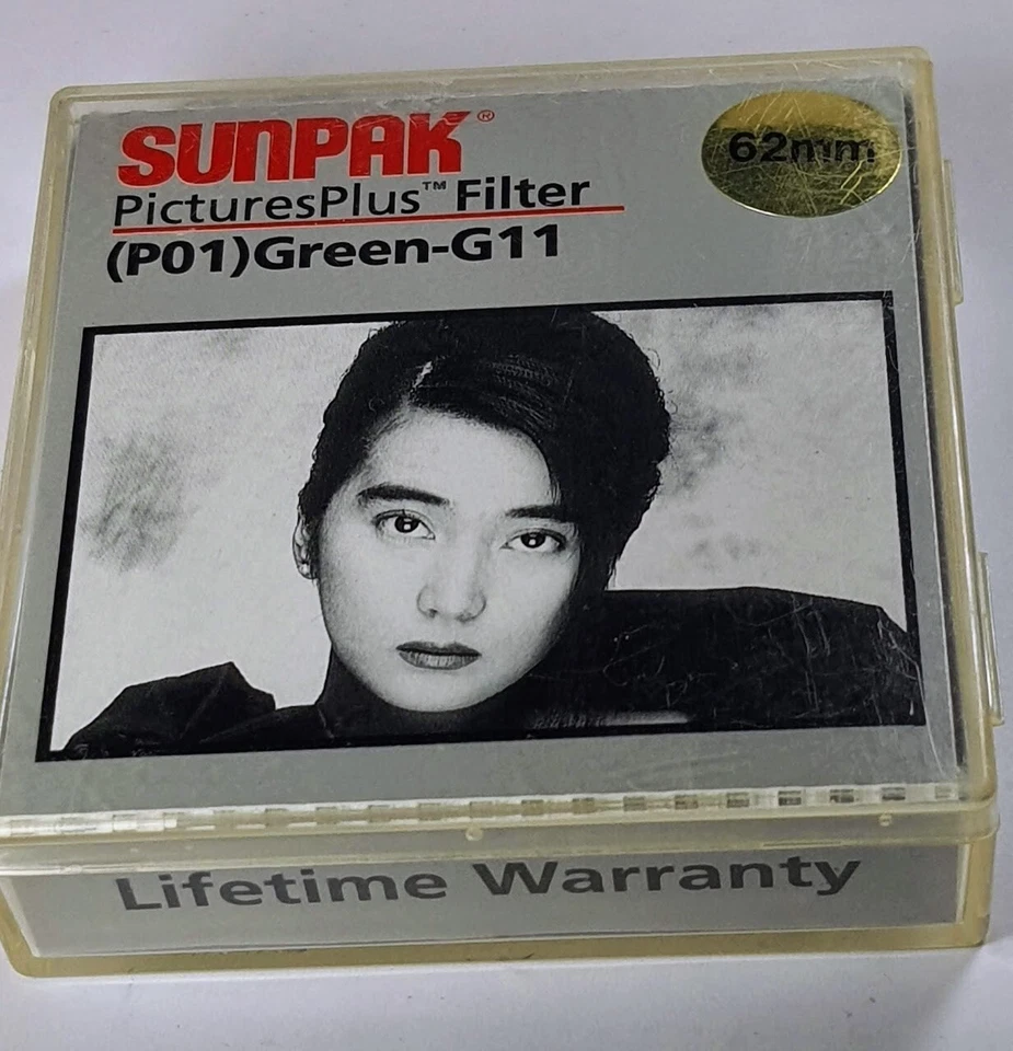 Genuine 62mm G-11 #11 PO1 Green Glass Color Conversion Lens Filter Japan Sunpak - Image 2 of 4