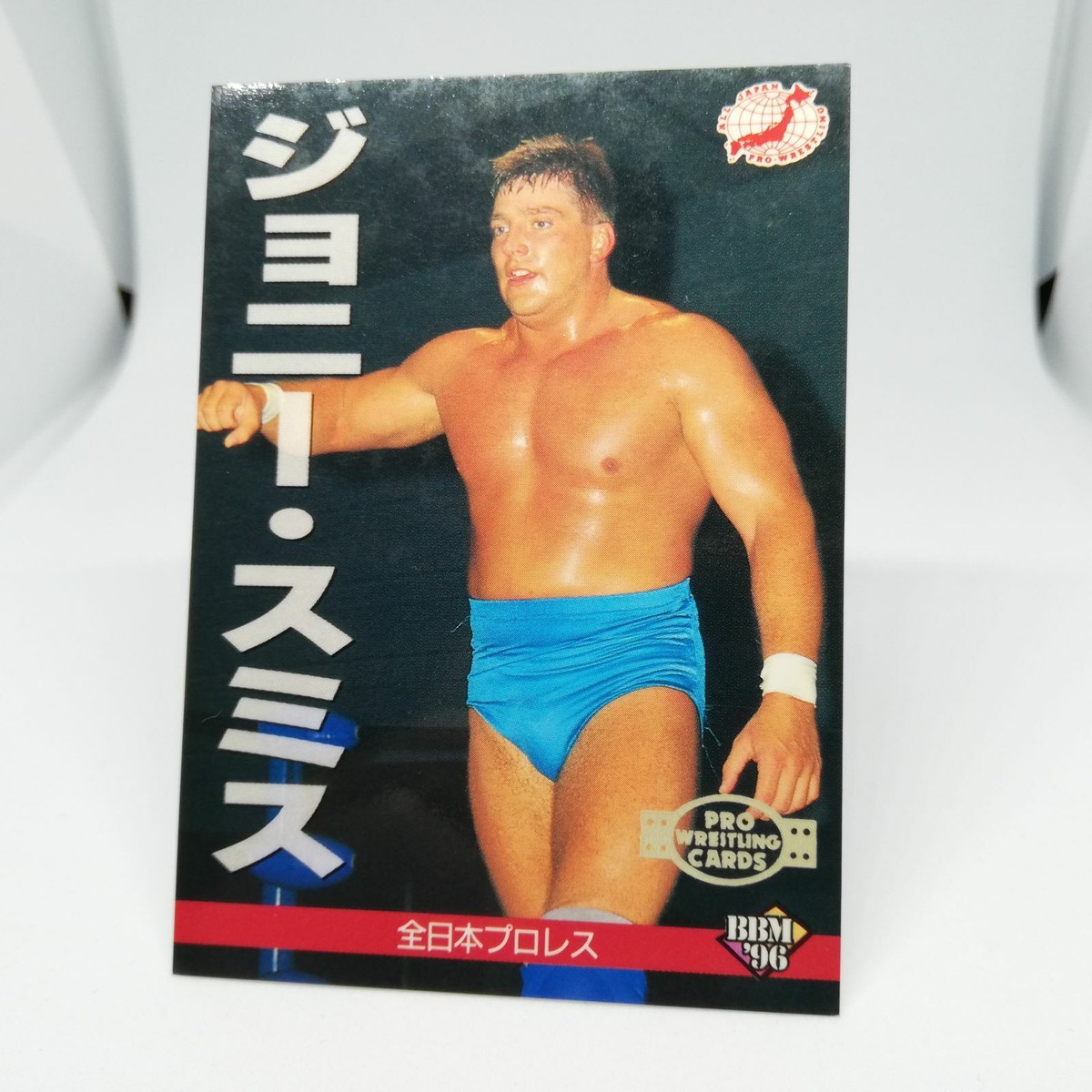 61 JOHNNY SMITH ALL Japan Pro WREITLING CARD BBM96 1996