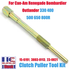 Clutch Puller Tool Kit For Bombardier Outlander 330 400 650/For Can-Am Renegade