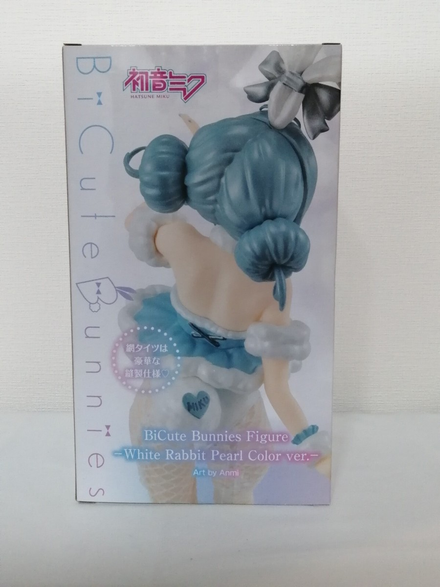 Hatsune Miku Bicute Bunnies Figure White Bunny Ver. 27cm