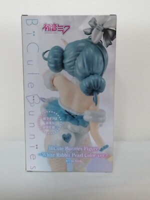 BiCute Bunnies Figureフィギュア まとめ売り 2025年最新】bicute bunniesの人気アイテム - メルカリ