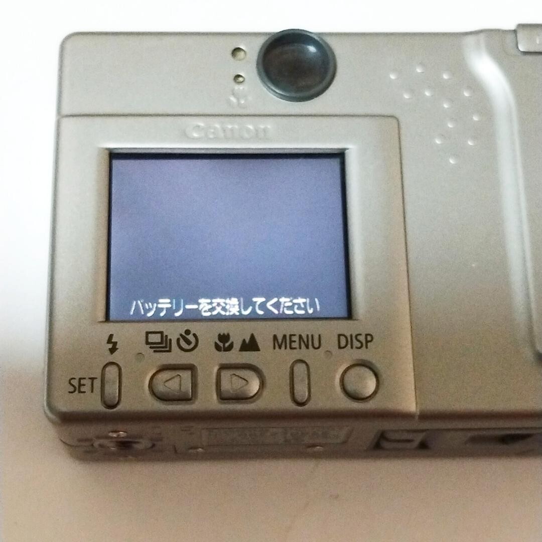 Picture 9 of 9