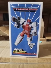 New Ocular Max MMC OX PS-21 Medicus First Aid Action Figure Reissue 17CM IN HAND