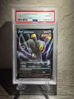 🔥Umbreon V 094/203🔥 Ultra Rare GEM MINT PSA 10. Pokemon TCG Evolving Skies