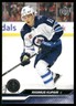 Rasmus Kupari 2023-24 Upper Deck Extended Series #654 Winnipeg Jets