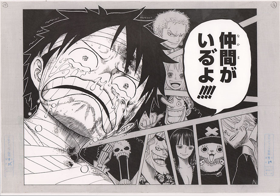 One Piece New Sanji Shonen Jump 3 D Figural Keychain Key Chain Anime Manga Pez Keychains Promo Glasses Chsalon Keychains