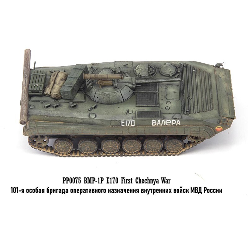 S-Model 1/72 BMP-1P Armored Vehicle E170 Russian Internal Guard 101 Model Toys