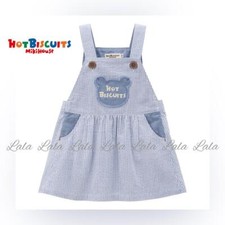 Miki House Hot Biscuits Jumper Skirt Dress
