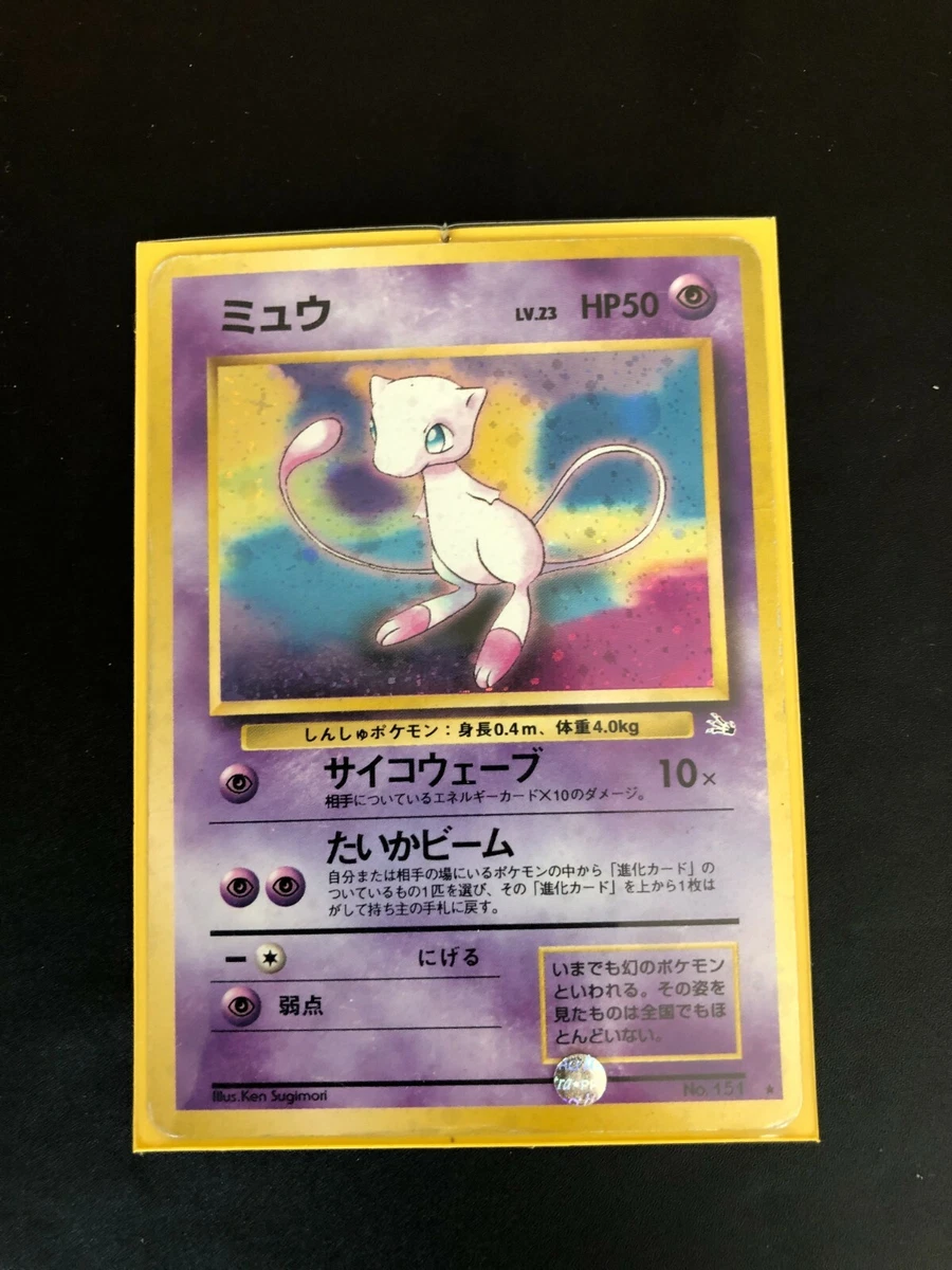 精灵宝可梦TCG 化石密封收藏卡游戏包日本| eBay