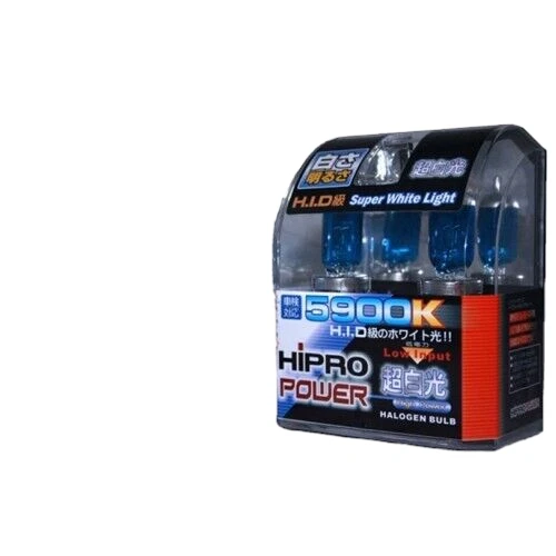 9004 HIPRO POWER 100/80W 5900K SUPER WHITE XENON HID HALOGEN HEADLIGHT BULBS - Image 2 of 4