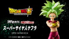 NEW Bandai S.H.Figuarts Super Saiyan Kefla Dragonball Super 130mm Figure Japan