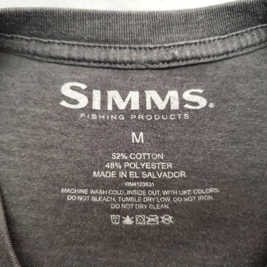 Chemise De Pêche Simms Homme – XL Gris – Thème Montana – Parfait état