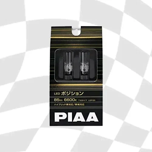 PIAA LED Side Light Bulbs T10 6600K 12V 1W 85LM (Pair) LEP101 - Image 2 of 3