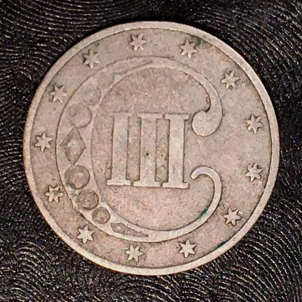 1853 Three Cent Silver - High Quality Scans #G788 - Image 2 of 2