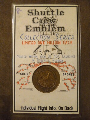NASA STS-7 Challenger Shuttle Crew Emblem Limited Bronze Coin Space 1983 Rare 