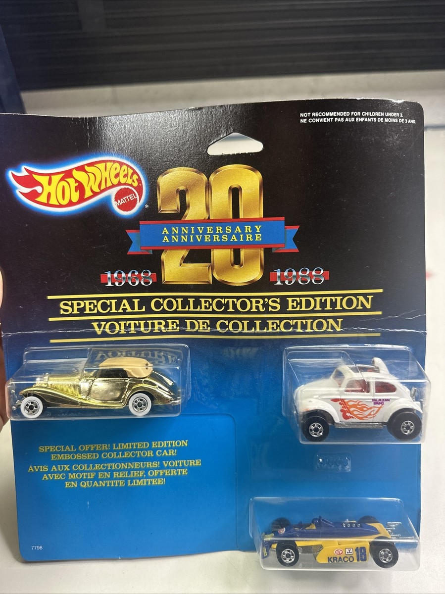メダロット CLASSICS 20th Anniversary Edition メダロット クラシックス 20th Anniversary Edition
