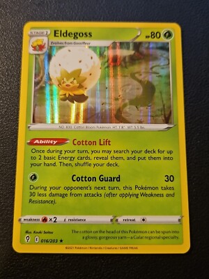Pokemon SWSH Evolving Skies Rare Holo Karte - Eldegoss 016/203
