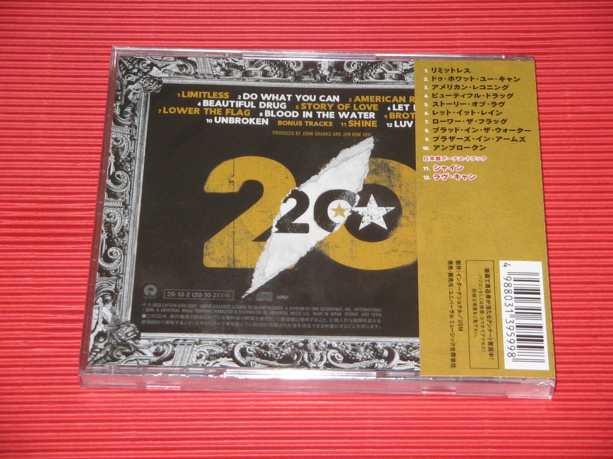 4BT BON JOVI Bon Jovi 2020 with Bonus Tracks JAPAN CD | eBay