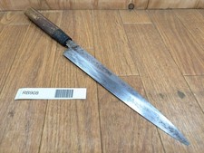 DAMAGED Japanese Chef's Kitchen Knife Yanagiba Vintage KIYA JP 198/342mm RB908