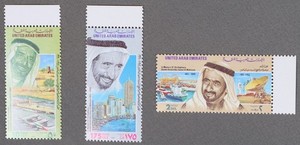 MayfairStamps United Arab Emirates In Memory of his Highness 3 Stamps cca_01249
