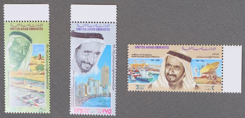 MayfairStamps United Arab Emirates In Memory of his Highness 3 Stamps cca_01249