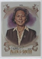 2021 Topps Allen & Ginter's Hot Box Silver Portrait Kim Ng #226 0x4v