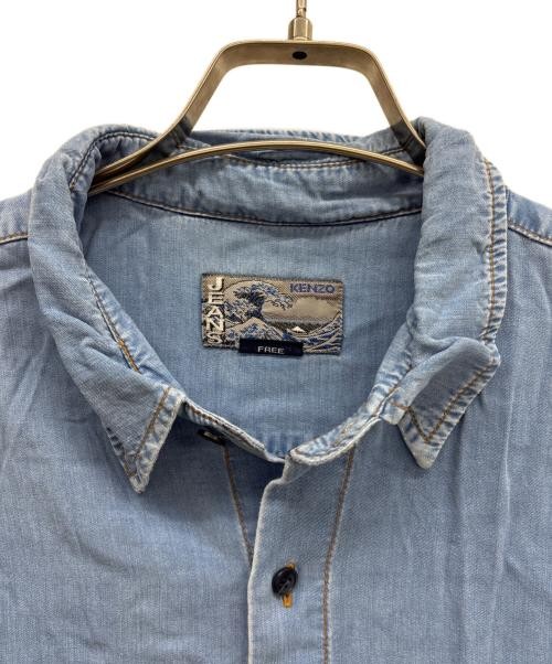 KENZO JEANS                    Denim shirt blue KHS-255 View 2