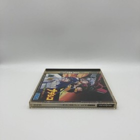 Nadesico Sega Saturn