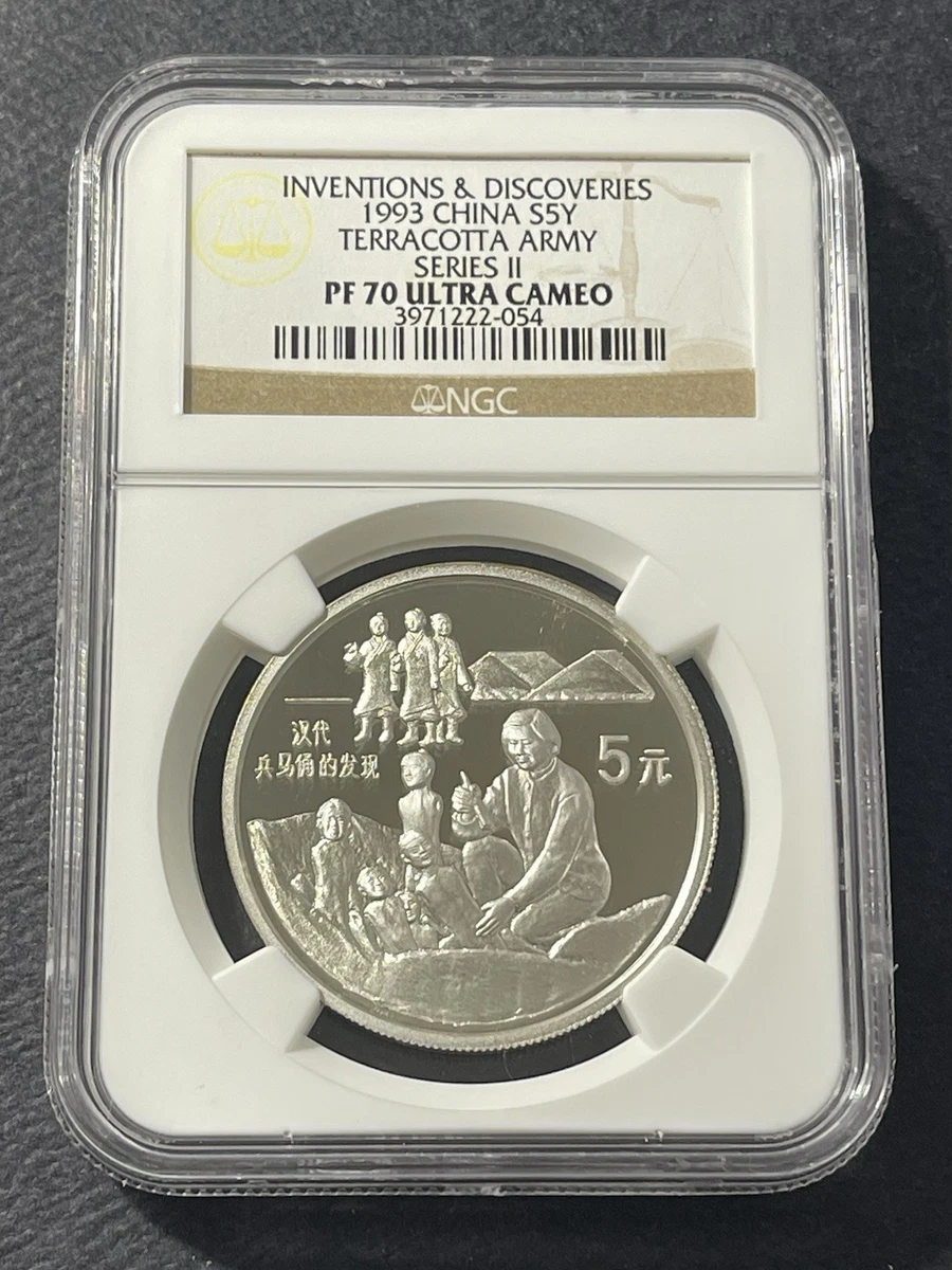 5 Yuan 1993 Republic of China Coins (1949-Now) for People for sale