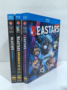 Beastars Box Set | eBay