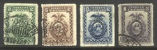 MEXICO #684-87 Used - 1933 Emblem Set ($66)
