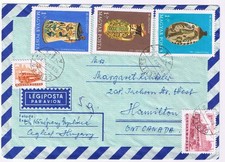 Stamps Art Hungary Envelope Budapest Belyegnap 1989