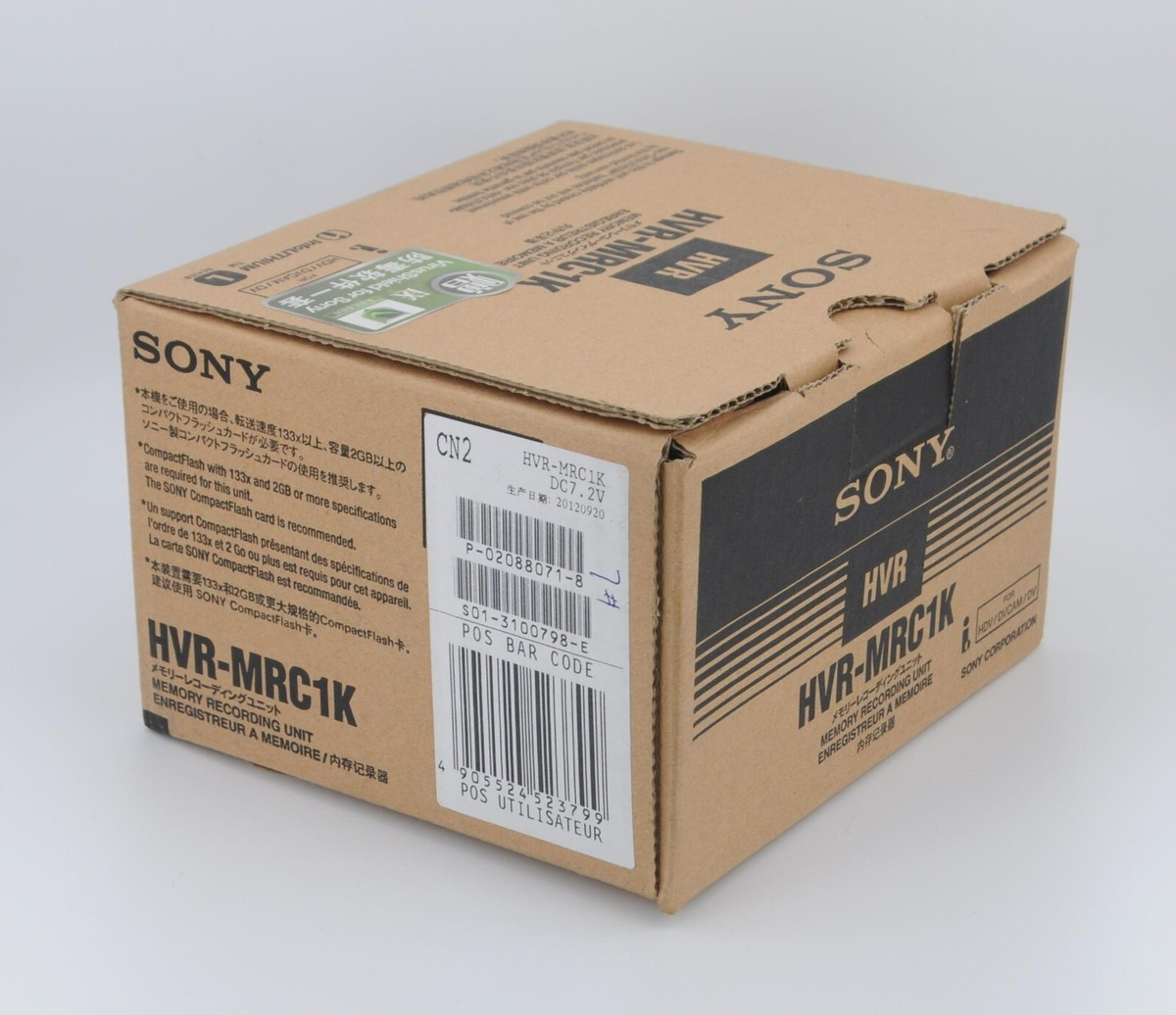 Sony HVRMRC1 Memory Recording Unit for sale online | eBay Sony HVRMRC1 Memory Recording Unit for sale online | eBay
