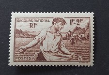 France  1940 467 neuf luxe ** secours national