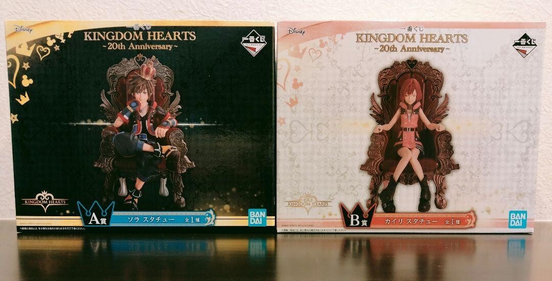 Kingdom Hearts 20 Aniversario Sora Kairi Estatua Figura CONJUNTO Exclusivo RARO