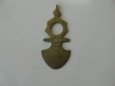 ANTIQUE ANTIQUE TRIBAL TUAREG ORIGINAL IVORY COAST CHAIN PENDANT