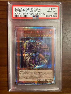 遊戯王 APPRNTC.ILL.MAGICIAN PSA 10 s-l400.jpg