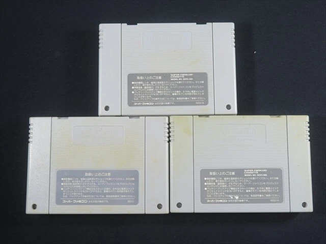 Super Famicom Dragon ball Z SFC Butouden Nintendo Japan game boxed 3 games A1549 - Image 3 of 4