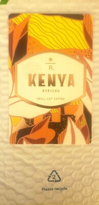 2018 Starbucks Reserve - Kenya Barichu - Nice Coffee Taster Card - NRMNT/MINT