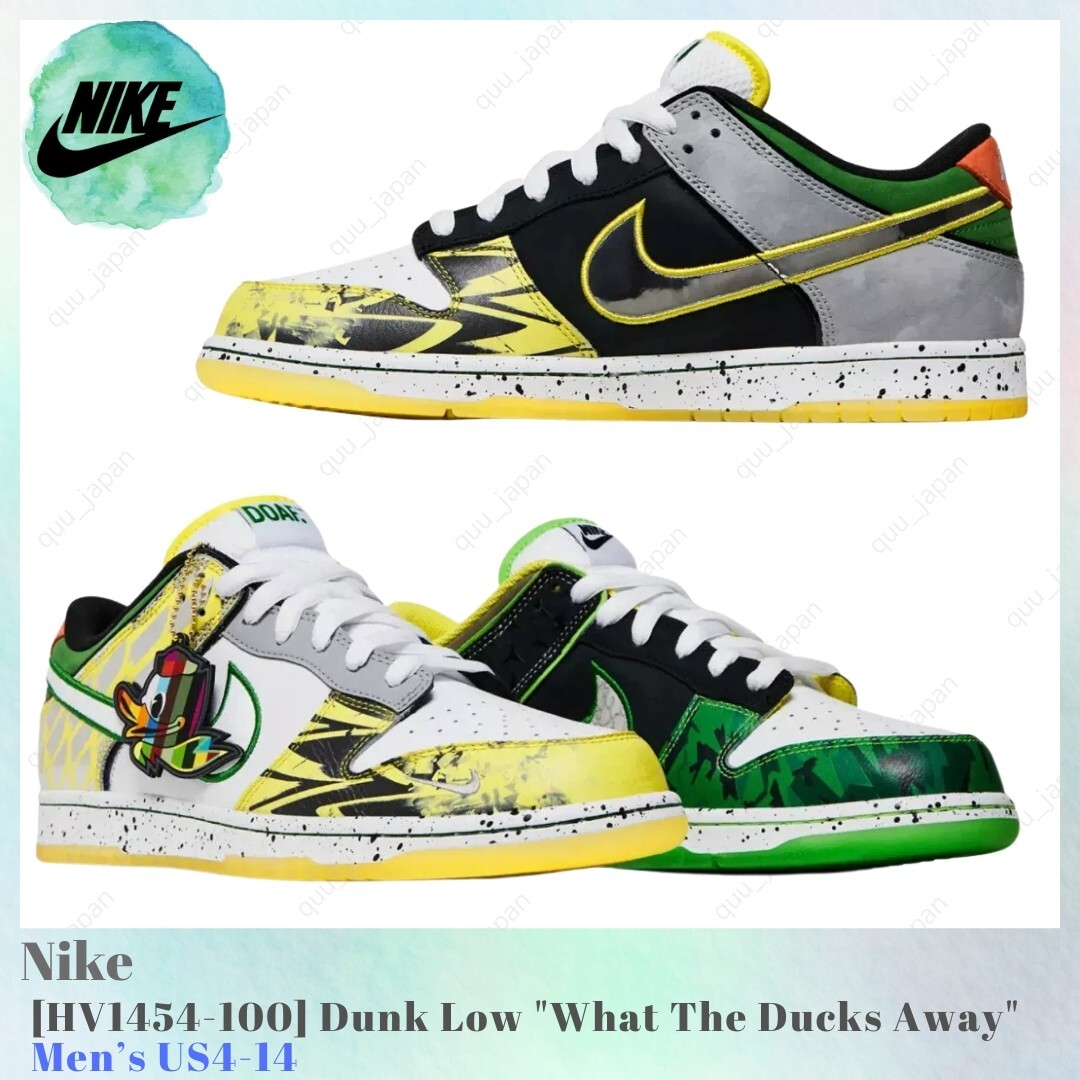 Size 10.5 - Nike Dunk PE Low What the Duck - University of Oregon