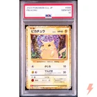 PSA 10 Pikachu 008/032 CLL Pokemon Card Game Classic - Japanese 2023