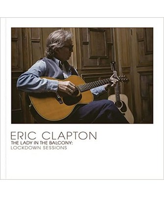 Lady In The Balcony: Lockdown Sessions [limited edition yellow vinyl]