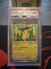 Pokemon Go 2020 Pikachu Holo #028 Rare PSA 10 Gem Mint Graded TCG Japanese