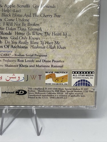Stars Sing Out! A Benefit For The Children Of Afghanistan Various Enhanced CD - Picture 7 of 8