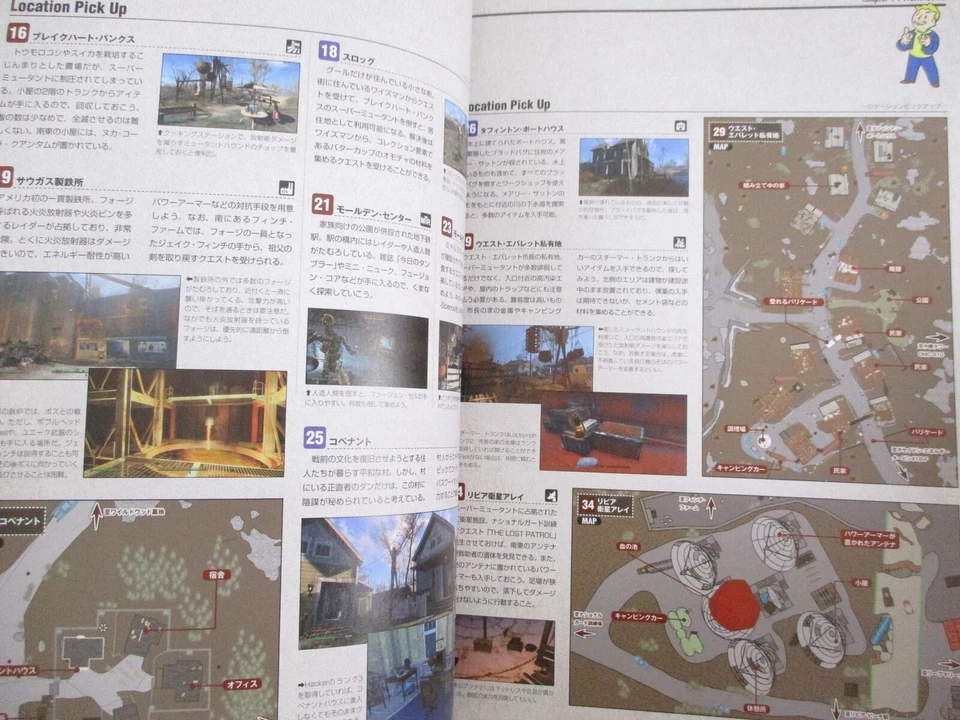 FALLOUT 4 Player's Navigator Guide Sony PS4 XboxONe PC Book 2015 Japan MW - Image 4 of 4