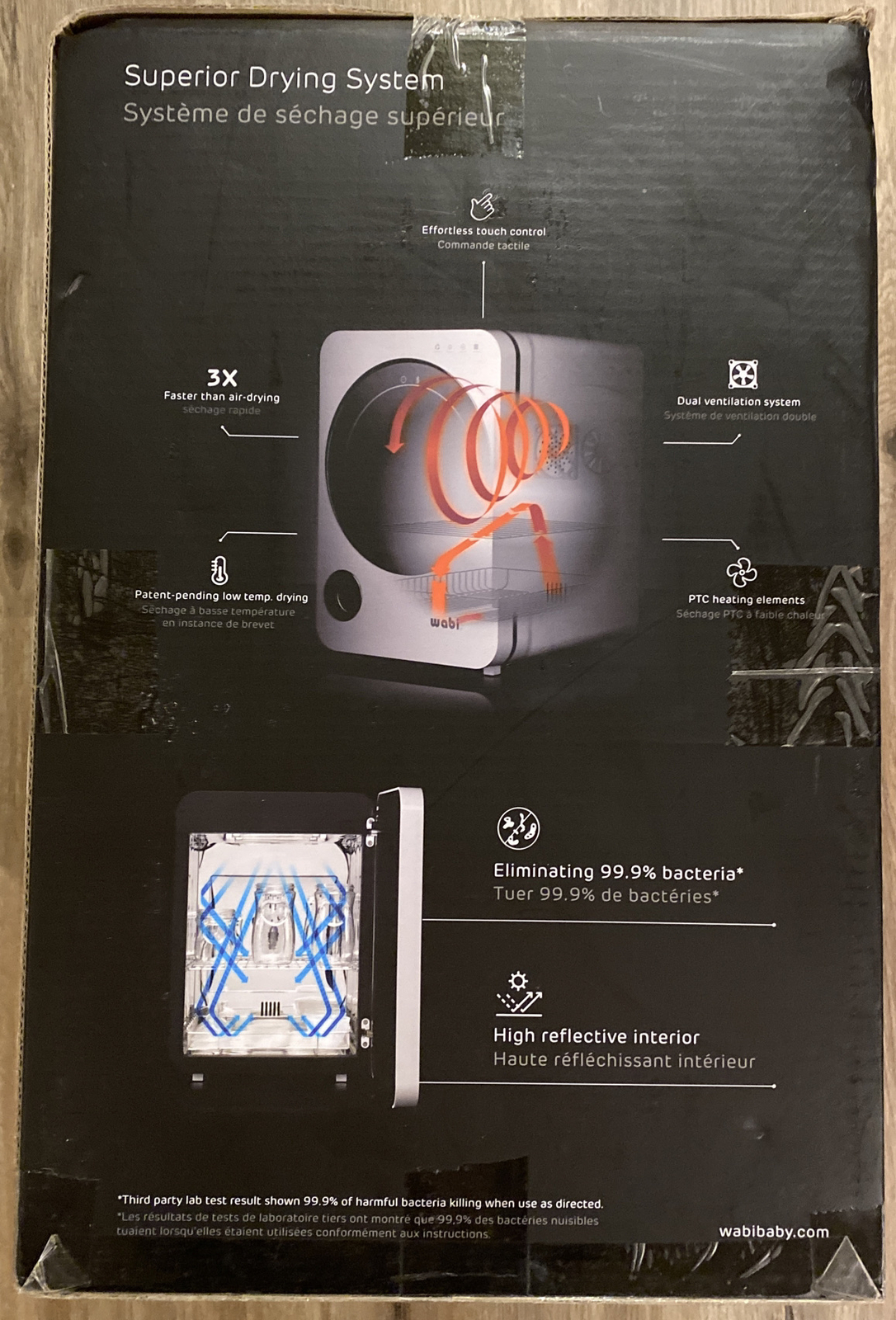 wabi baby touch panel