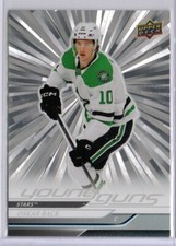 2024-25 UD Upper Deck Series 2 Outburst - **U-Pick **
