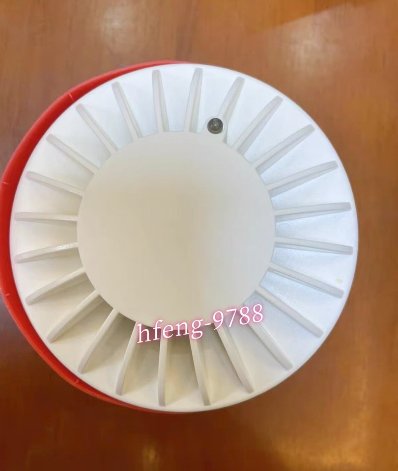 Testa Rilevatore Di Fumo Autronica BHH-300 - Nuovo In Scatola, Norvegia