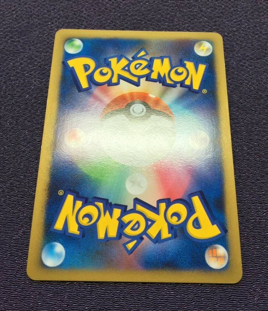 Palkia G Pokemon Card LV.78 1st Edition 2008 Japanese Holo Palkia G Pokemon Card LV.78 1st Edition 2008 Japanese Holo
